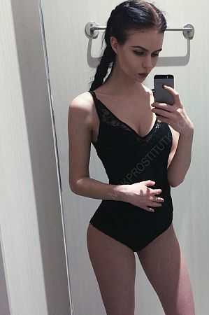 УЛЬЯНА, 84993488406