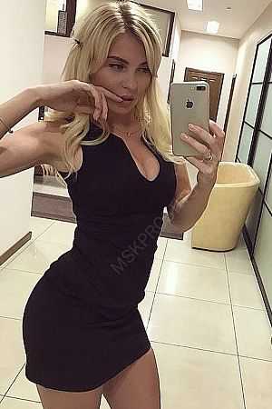 Илана, 89669652500