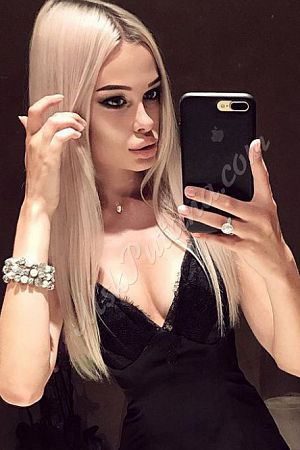 Агата, 84994042649