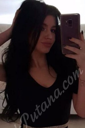 Рита, 89856746430