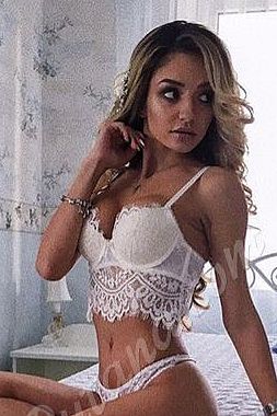 Мари, 84993467925