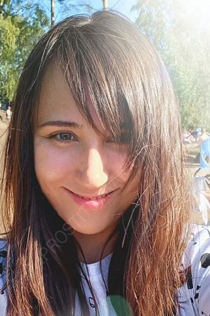Анна, 84994041068