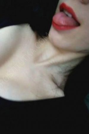 Лена, 84994042649