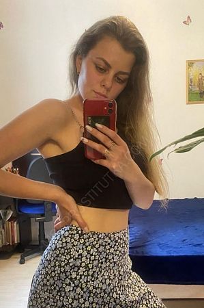 Анна, 84993807436