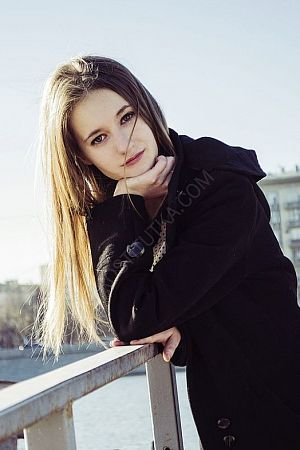 Анна, 84993501626