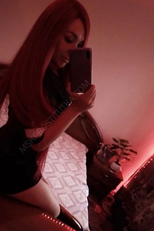 Анна, 84993807436