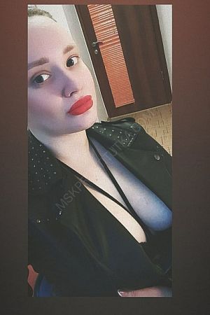 Лена, 89049531900