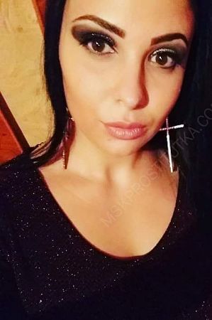 Раида, 89049531906